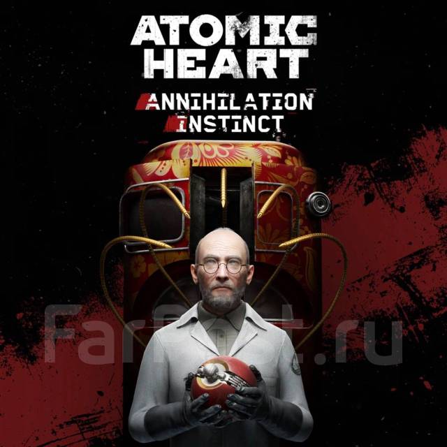 Дополнение к игре Atomic Heart - Annihilation Instinct PS4, в наличии ...
