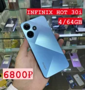 Infinix HOT 30i. �/�, 64 �� ����