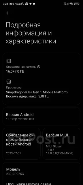 Xiaomi Redmi K60. �/�, 512 ��, �����, 3G, 4G LTE, 5G, Dual-SIM, ����������, NFC ����