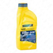 Ravenol MZG
