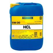 Ravenol HCL