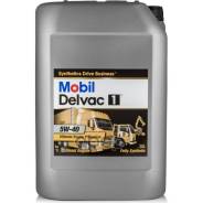 Mobil Delvac 1