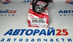 ����� ����������� ������ ������-���� Toyota 89465-20A00 89465-20A00 ����