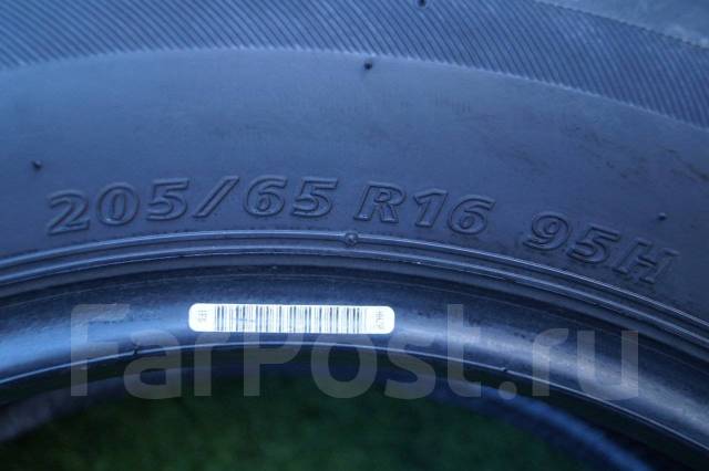Bridgestone Nextry Ecopia. , 2019 , /,  10 %.  () 