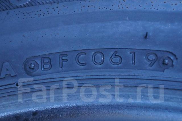 Bridgestone Nextry Ecopia. , 2019 , /,  10 %.   