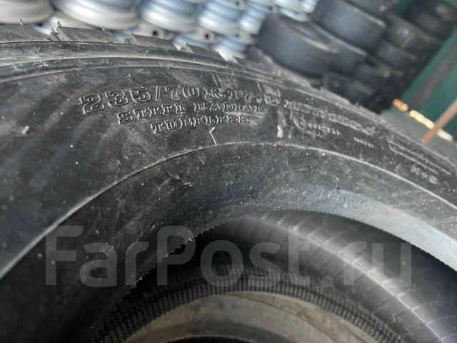 Dunlop SP 050. �����������, 2019 ���, ����� ����