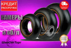 Agi. �����������, 2023 ���, ����� ����