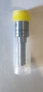   Bosch F00VX40029 F00VX40029 
