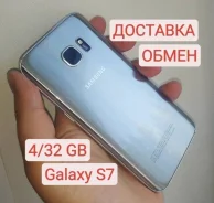 Samsung Galaxy S7. �/�, 32 �� ����