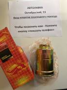   FC158 2C#, 3C#, 2L#, 3L#, 5L, 1KZTE, 1HZ, 1HD#, FC158 