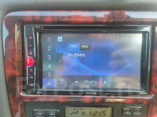 Pioneer AVH-A101 ����