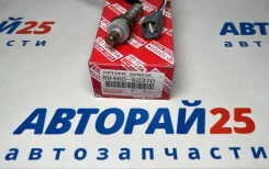 ����� ����������� ������ ������-���� Toyota 89465-52370 89465-52370 ����