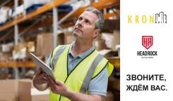 ���������� �������. ��� "������". ����� ��������� 46 ����