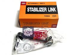 ������ ������������� ����� ��� 555 SL-3890L ������ Prado, Surf SL-3890L-M ����