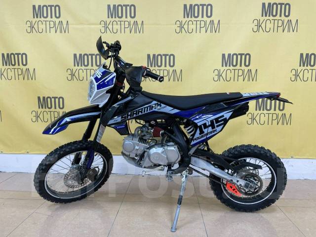 Sharmax Power Max 145, 2024, 125 куб. см. 4х тактный, без пробега ...