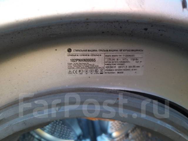 Стиральная машина LG- F 1280 NDS5 на запчасти, LG, б/у, в наличии во ...