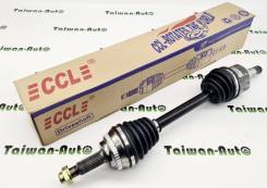    Toyota Allion | Corolla Axio | Fielder | CCL 4342012850 