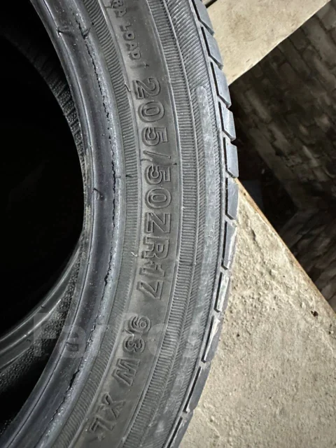 WinRun R330. ������, 2019 ���, �/�, ����� 5 % ����