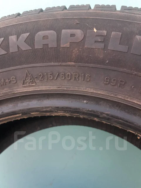 Nokian Hakkapeliitta R. �����������, �/�, ����� 30 % ����