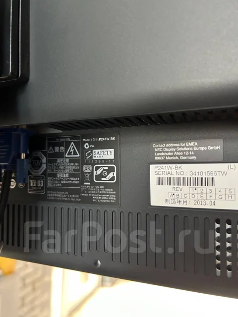 NEC. 24" ����