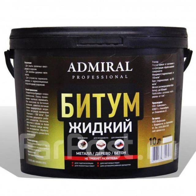 Мастика битумная Жидкий битум Кипер 3 л, в наличии. Цена: 499₽ во ...