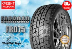 Farroad FRD75. ������, ��� �����, 2022 ���, ����� ����