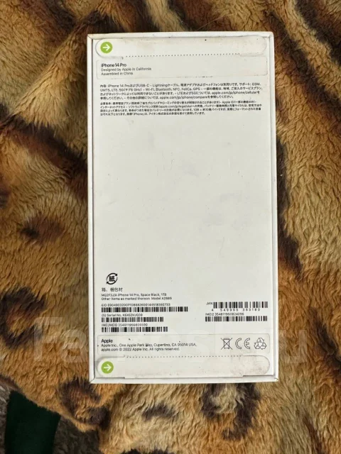 Apple iPhone 14 Pro. �/�, 1 ��, ������, 4G LTE, 5G, Dual-SIM, NFC ����