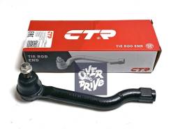 ���������� ������� ������ CTR CE0545R CEN-154R CEN-154R ����