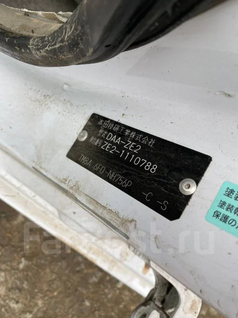 Honda Insight. ZE2, LDA ����