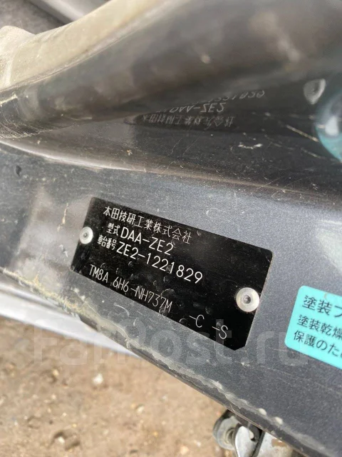 Honda Insight. ZE2, LDA ����