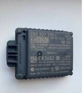 VW  Distronic 2Q0907572C 2Q0907572B 