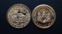 ��������� ������ 10 �������� 2023 ���� ��-21 ���� , ( � 32) ����