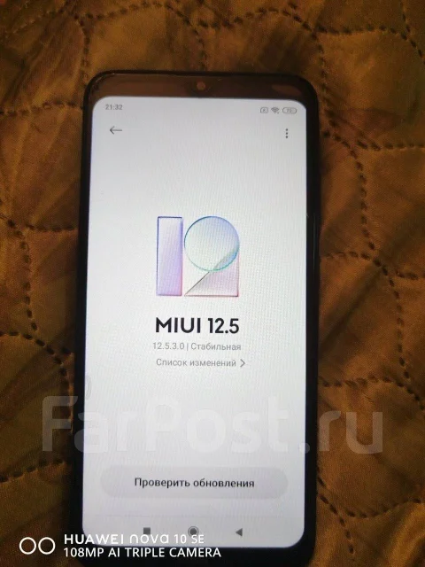 Xiaomi Redmi 8. �/�, 32 ��, �����, 4G LTE ����