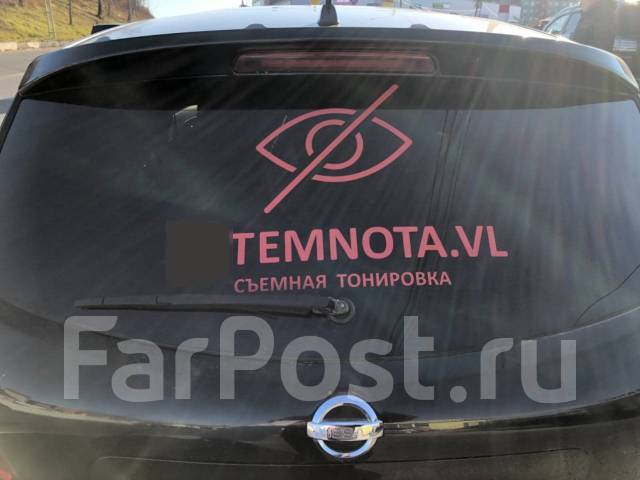 Съемная силиконовая тонировка на любую модель. 1800 рублей комплект ...