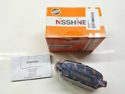 ������� ������ Nisshinbo Nissan Leaf, X-Trail, Tiida NP2041 ����