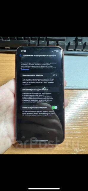 Apple iPhone 11. �/�, 64 ��, �������, 3G, 4G LTE, ����������, NFC ����