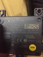 VW  Distronic 5WA907572 5WA907572 
