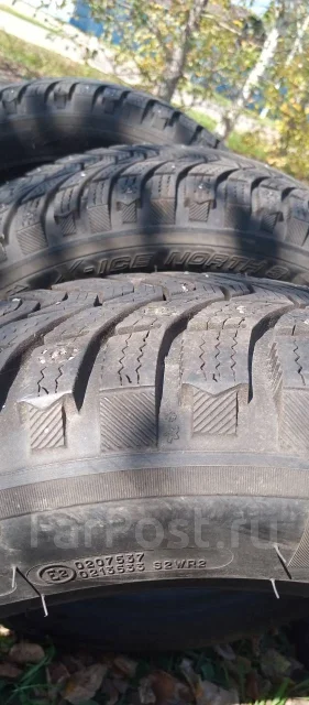 Michelin Maxi Ice. ������, ����������, �/�, ����� �� 5 % ����