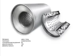 ������������� ������������ 120x80x63 ����. (120x80x63) 00505 00505 ����