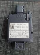 VW  Distronic 2Q0907686E 2Q0907686E 