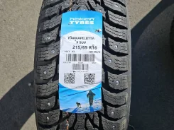 Nokian Hakkapeliitta 9. ������, ����������, �����. �������� ������ ����