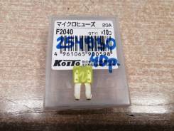  F2040 [254930] F2040 