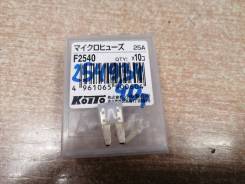  F2540 [254934] F2540 