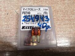  F0740 [254943] F0740 