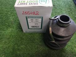   Mitsubishi Pajero 02161 [255482] 02161 