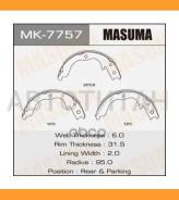   Masuma Outlander/ CW5W (1/12) Masuma MK7757 MK7757 