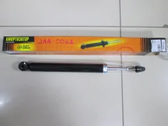 ����������� �������� N. Y12, C11, E11 Jap Rear L=R [JAA0062], ������ JAA0062 ����