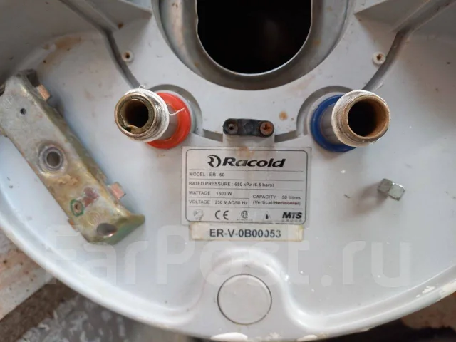 Racold. 1,5����. ����