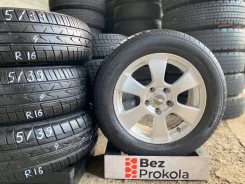 Toyo Tranpath ML. ������, 2016 ���, �/�, ����� 5 % ����