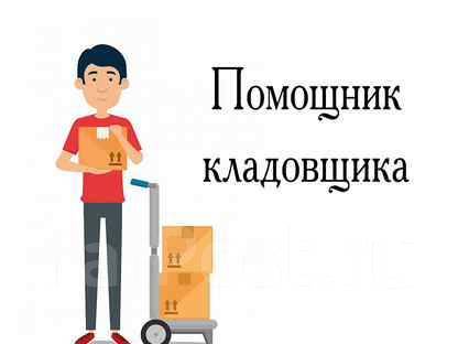  -.  "".   2 